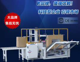 �؃r(ji��)ȫ�Ԅ�(d��ng)�_��C(j��) ������͙C(j��) ���Ƹ����Ԅ�(d��ng)�ǘ�(bi��o)�_��C(j��)